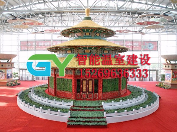 景觀(guān)園藝用品